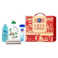 寶潔繽紛祝福洗護(hù)套裝A1