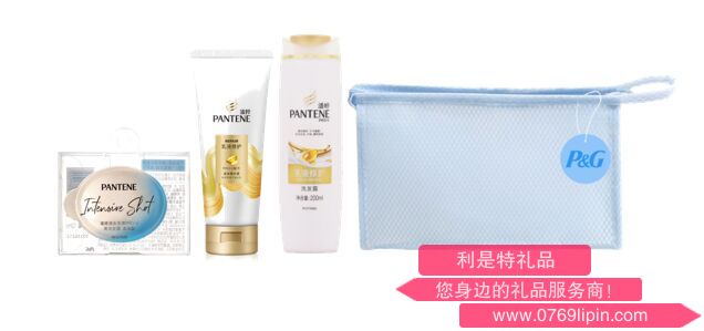 寶潔女士頭部護理清爽套裝A.png