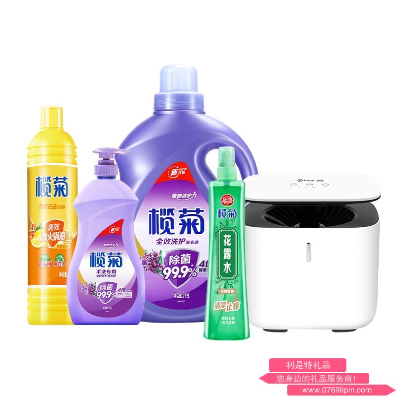 欖菊驅(qū)蚊清潔組合套裝C.png