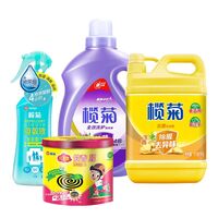 欖菊驅蚊清潔組合套裝