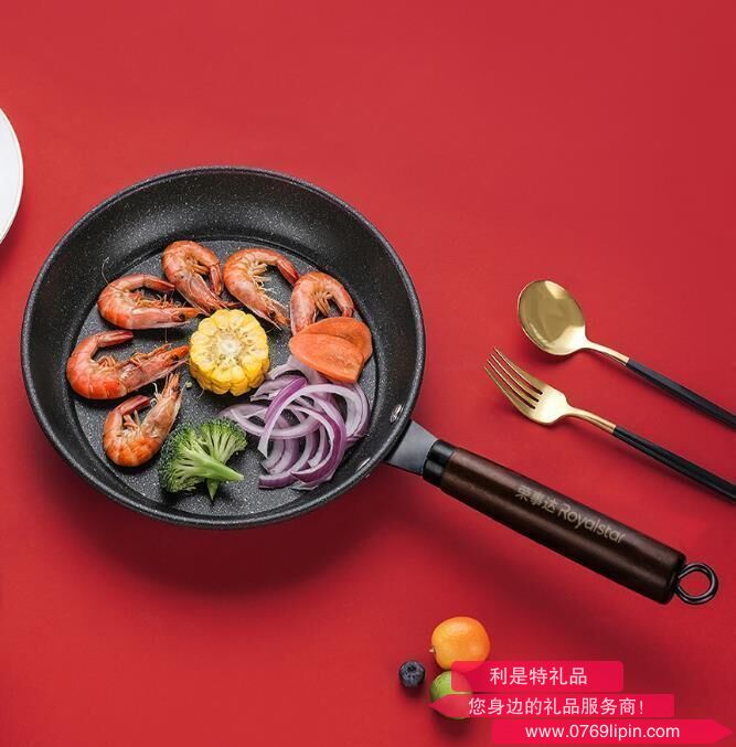榮事達麥飯石煎鍋  RSD004-FJ.png
