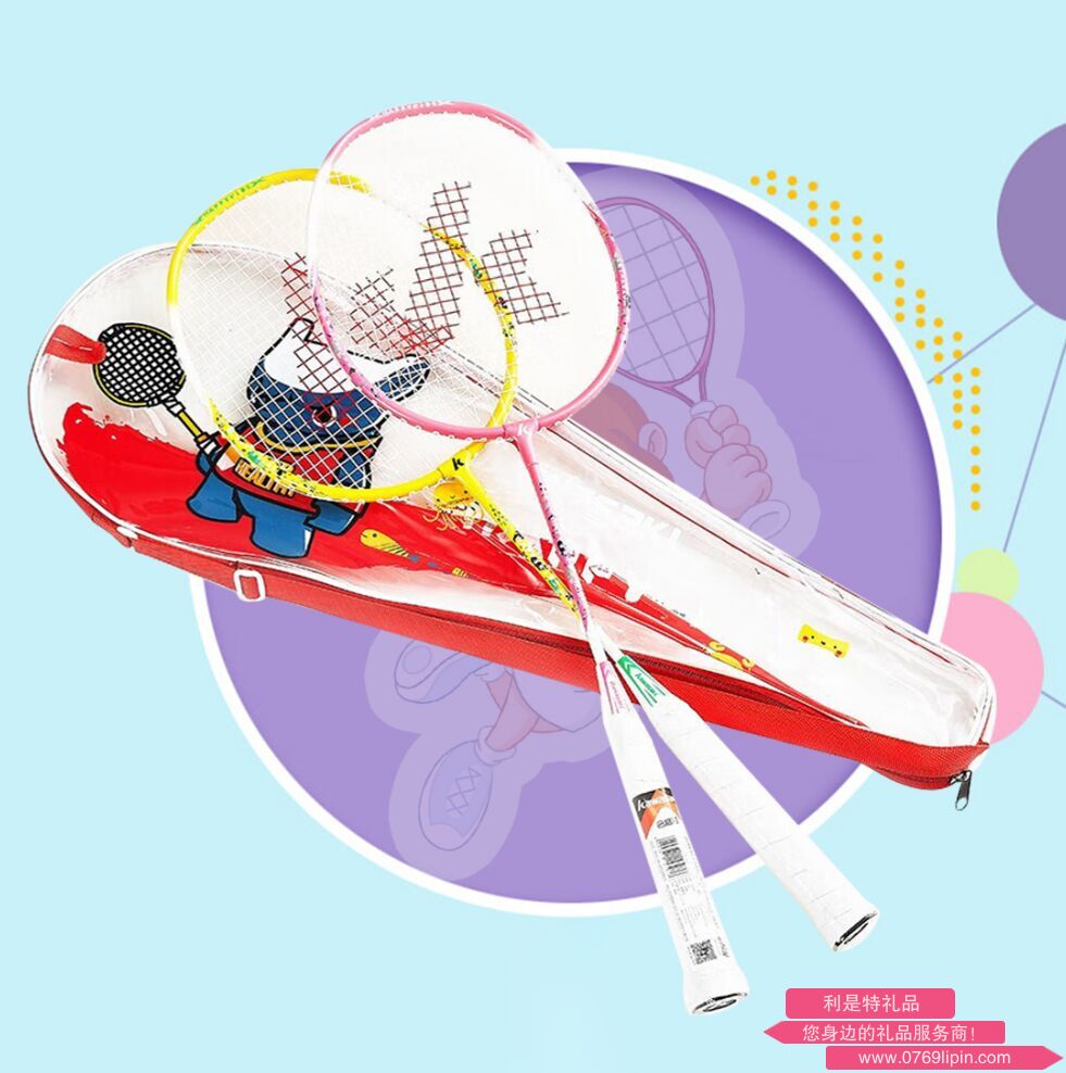 兒童羽毛球拍：對拍HAPPY KIDS 605.png