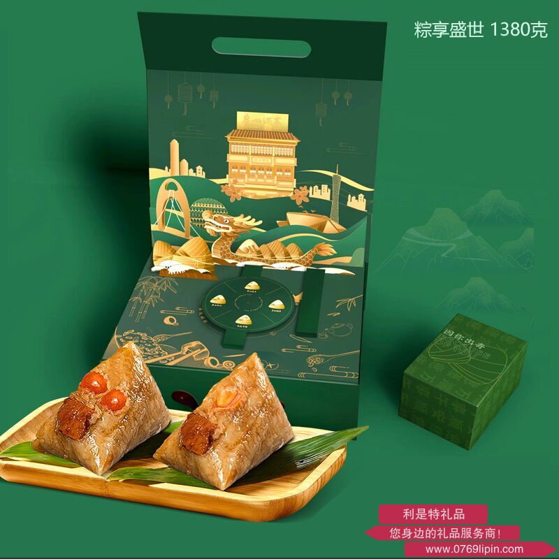 圖片2.png 圖片2.png