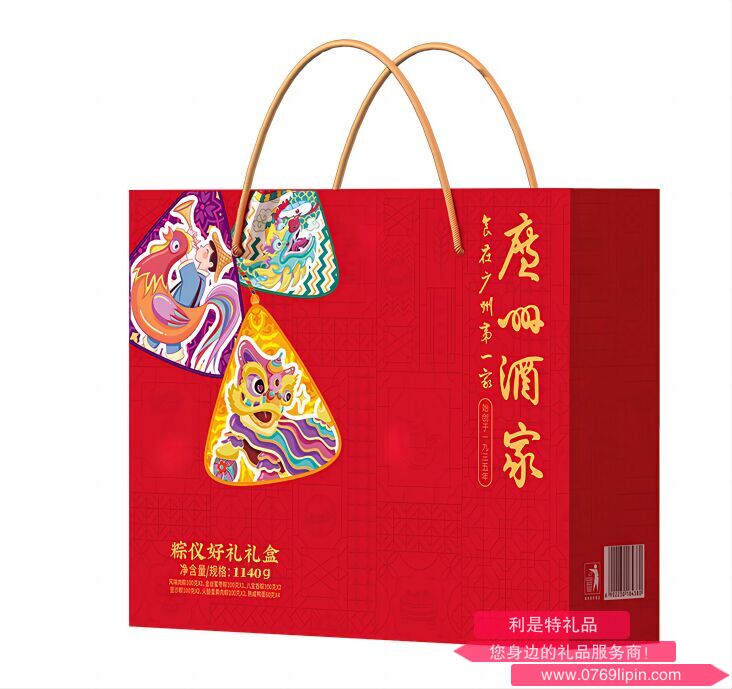 圖片5.png