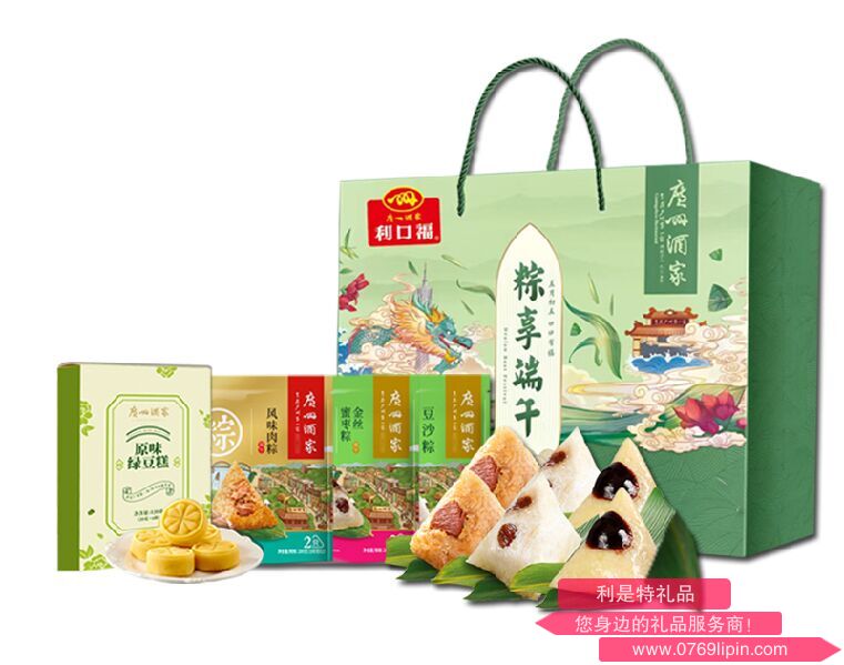 圖片6.png
