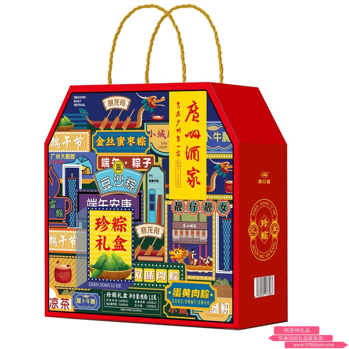 圖片12.png