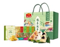 廣州酒家粽享端午A款