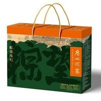 廣州酒家粽望所歸禮盒