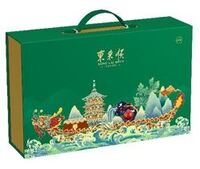 東來順端午吉祥香粽禮盒1680g