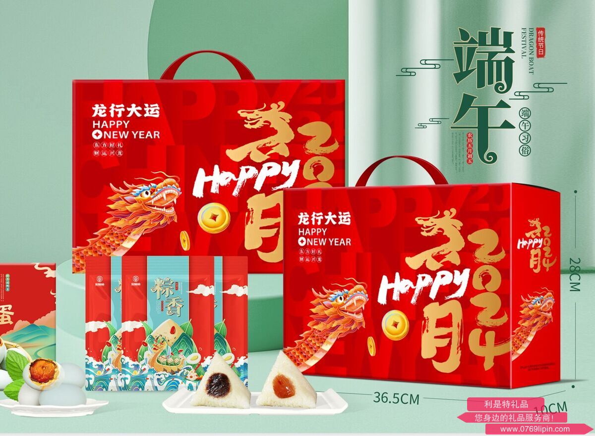 圖片36.png
