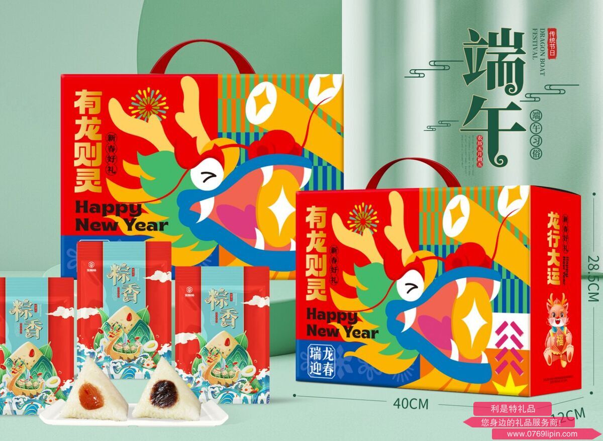 QQ截圖20240420103114.png