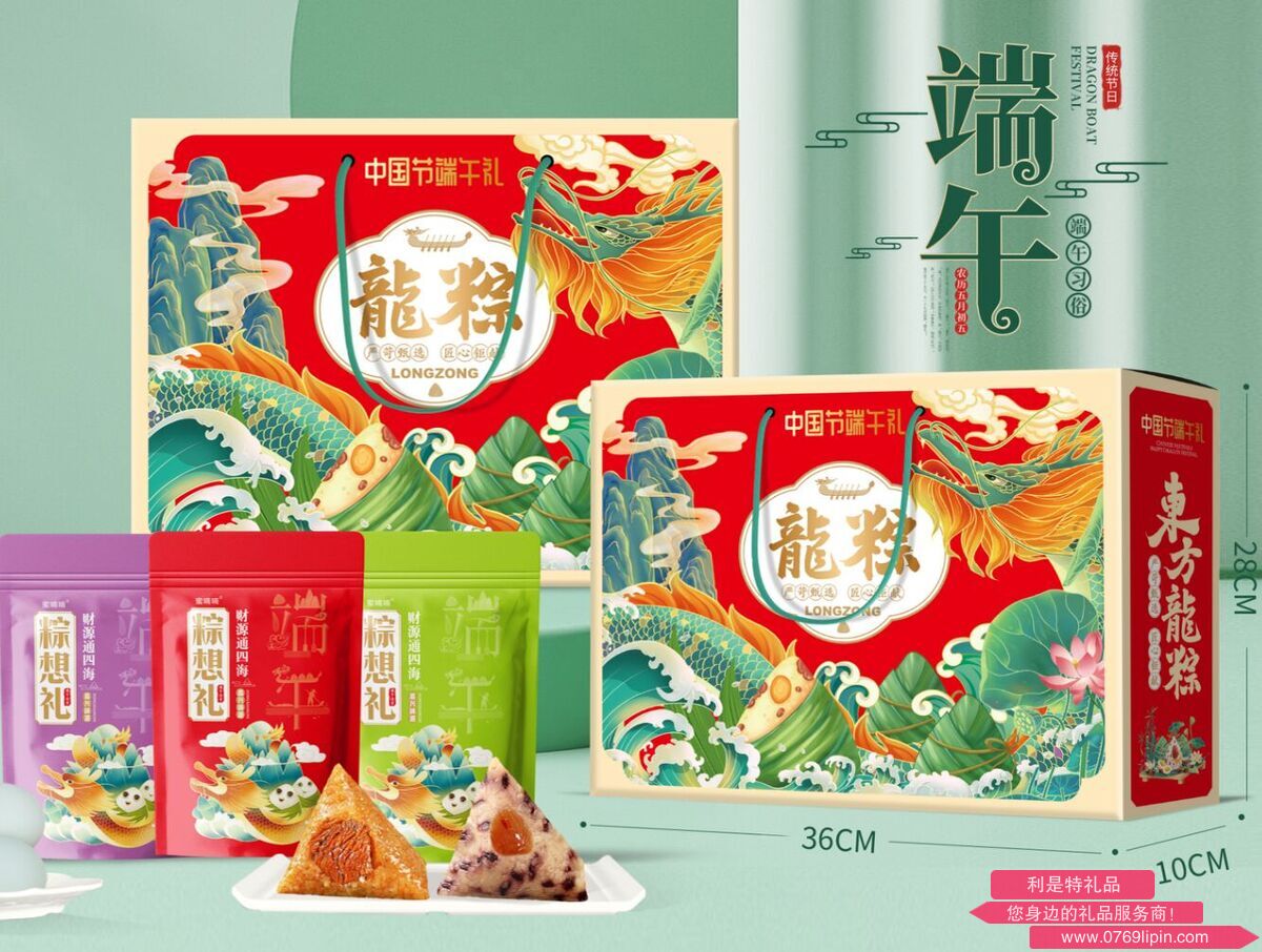 QQ截圖20240420110154.png
