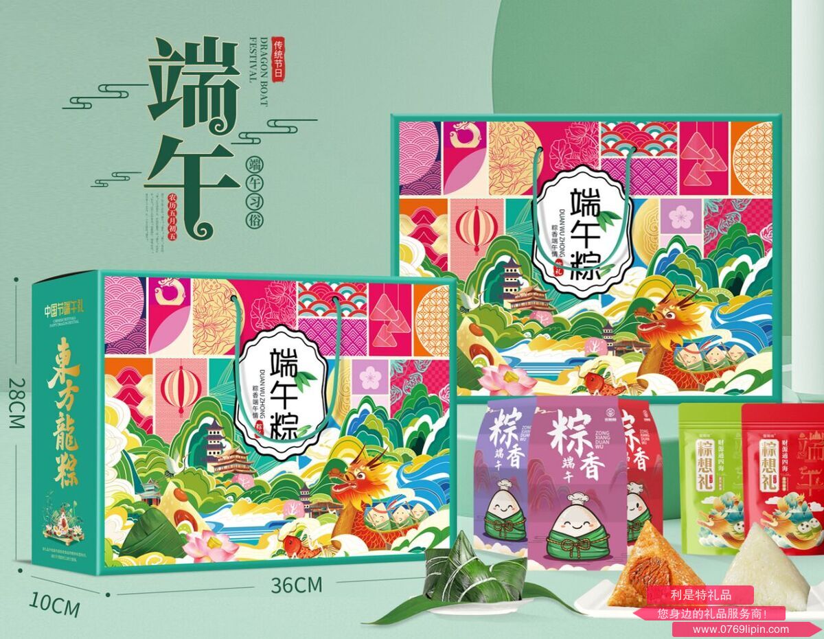 QQ截圖20240420110613.png