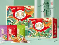 蜜喃喃龍粽禮盒-6素2肉2鴨蛋