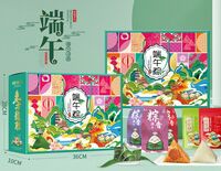 蜜喃喃端午粽禮盒-8素4肉2鴨蛋