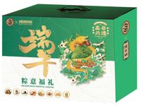 【徐福記&德榮恒】粽意福禮1020g