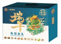 【徐福記&德榮恒】粽情福1596g