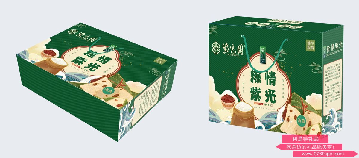 圖片1.png