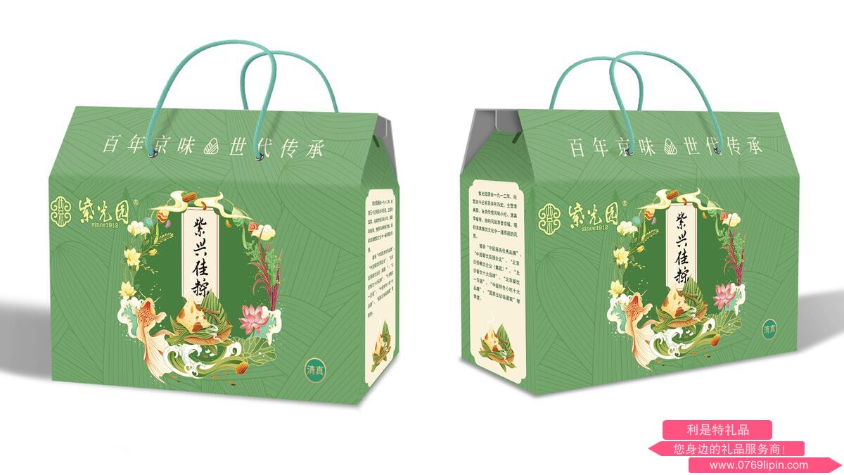圖片1.png