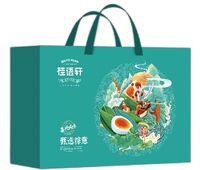 【桂語軒】 甄選粽意禮盒