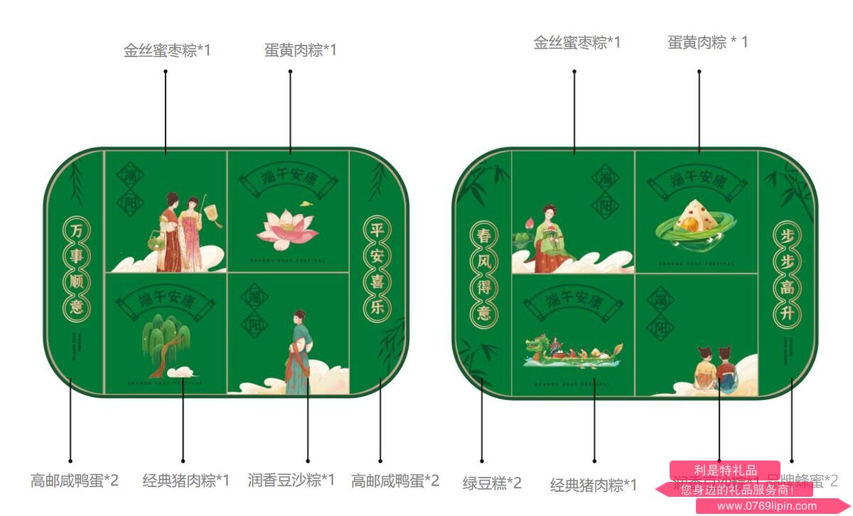 QQ截圖20240424111758.png