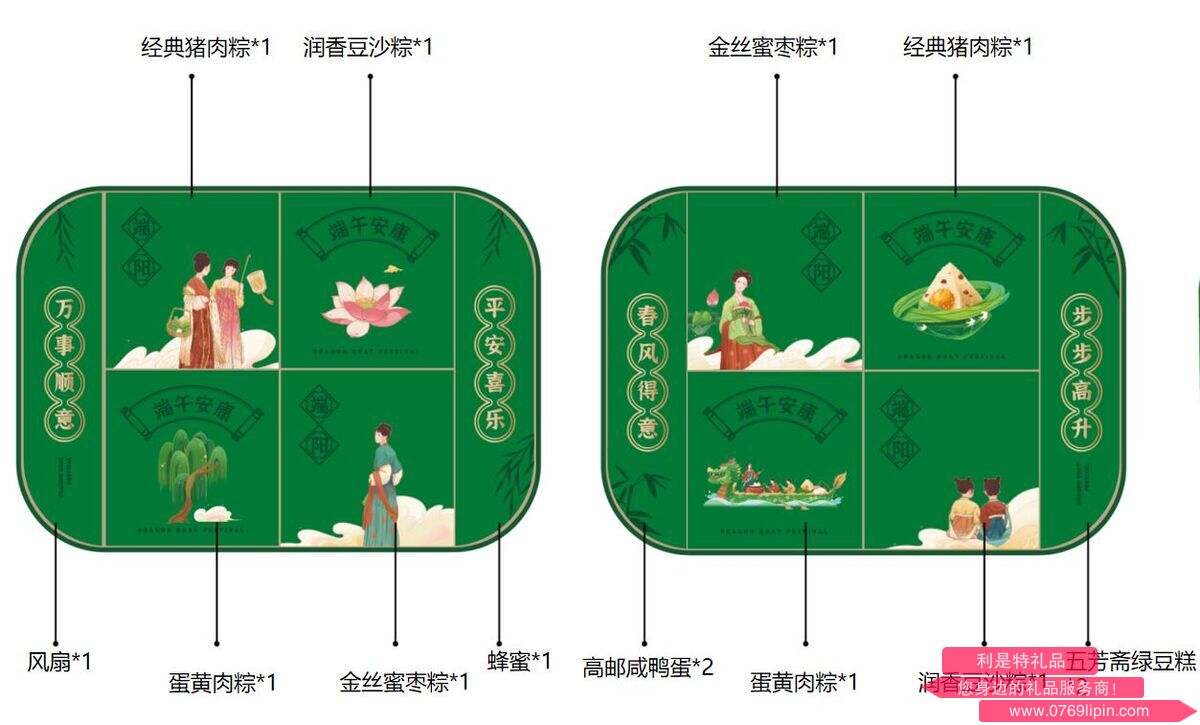 QQ截圖20240424112456.png