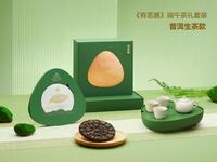 《有茗器》端午茶禮套裝