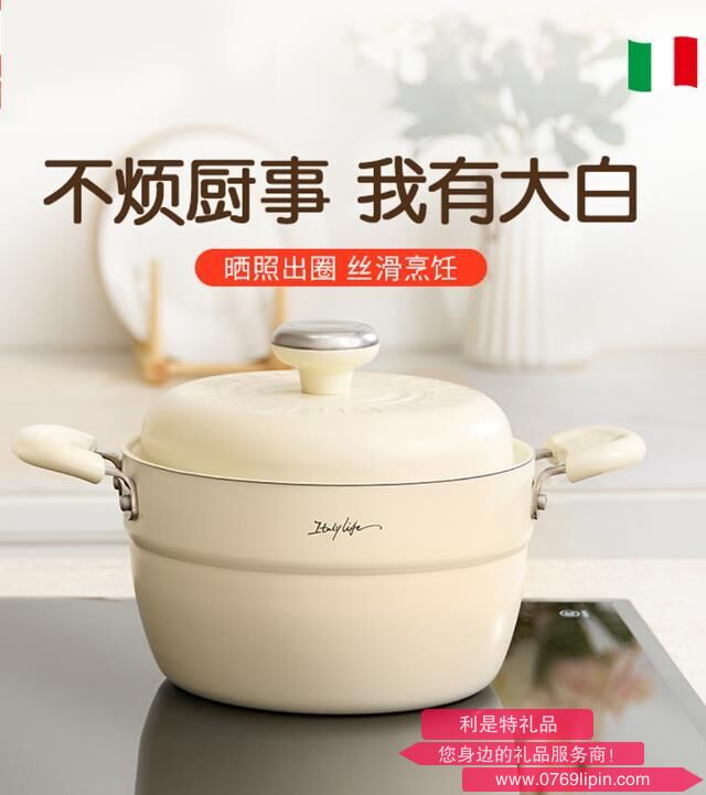 圖片8.png