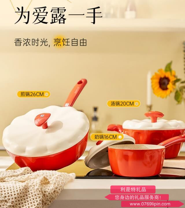 圖片21.png