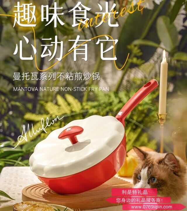 圖片23.png