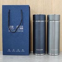 富光智鈞茶水燜泡杯550ml