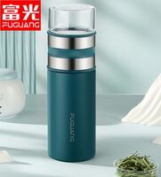 富光韻享茶水分離杯350ml