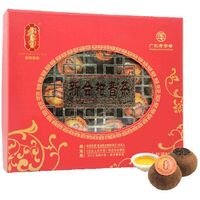 新寶堂精裝柑普茶禮盒（180 克）