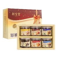 新寶堂陳皮果脯禮盒裝