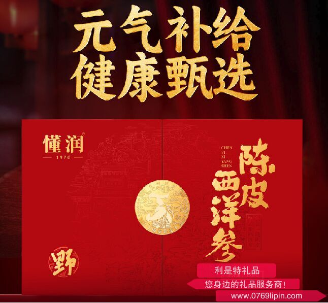 圖片2.png