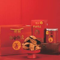 1995年 新會陳皮吉祥紅潤禮盒50克