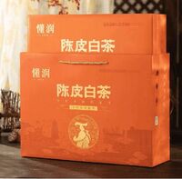 陳皮白茶禮盒