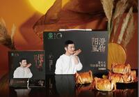 蟹太太正宗陽澄湖大閘蟹1680型