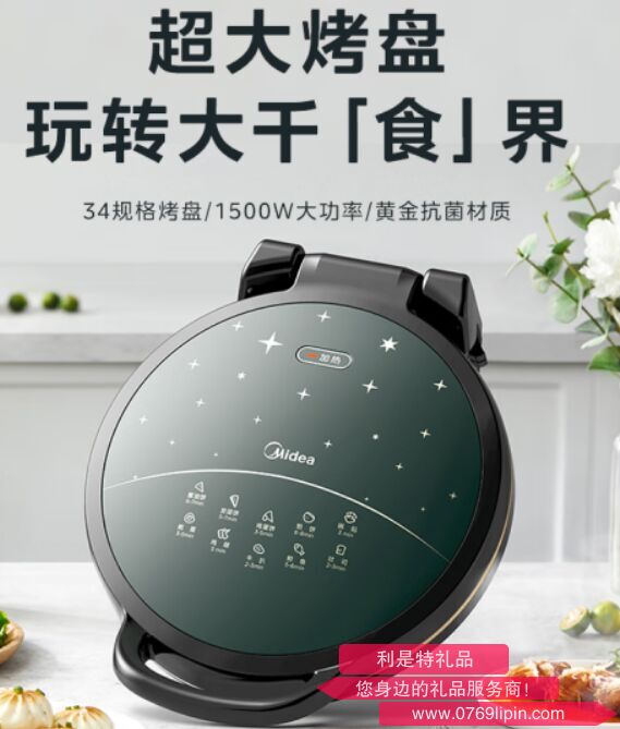 圖片25.png