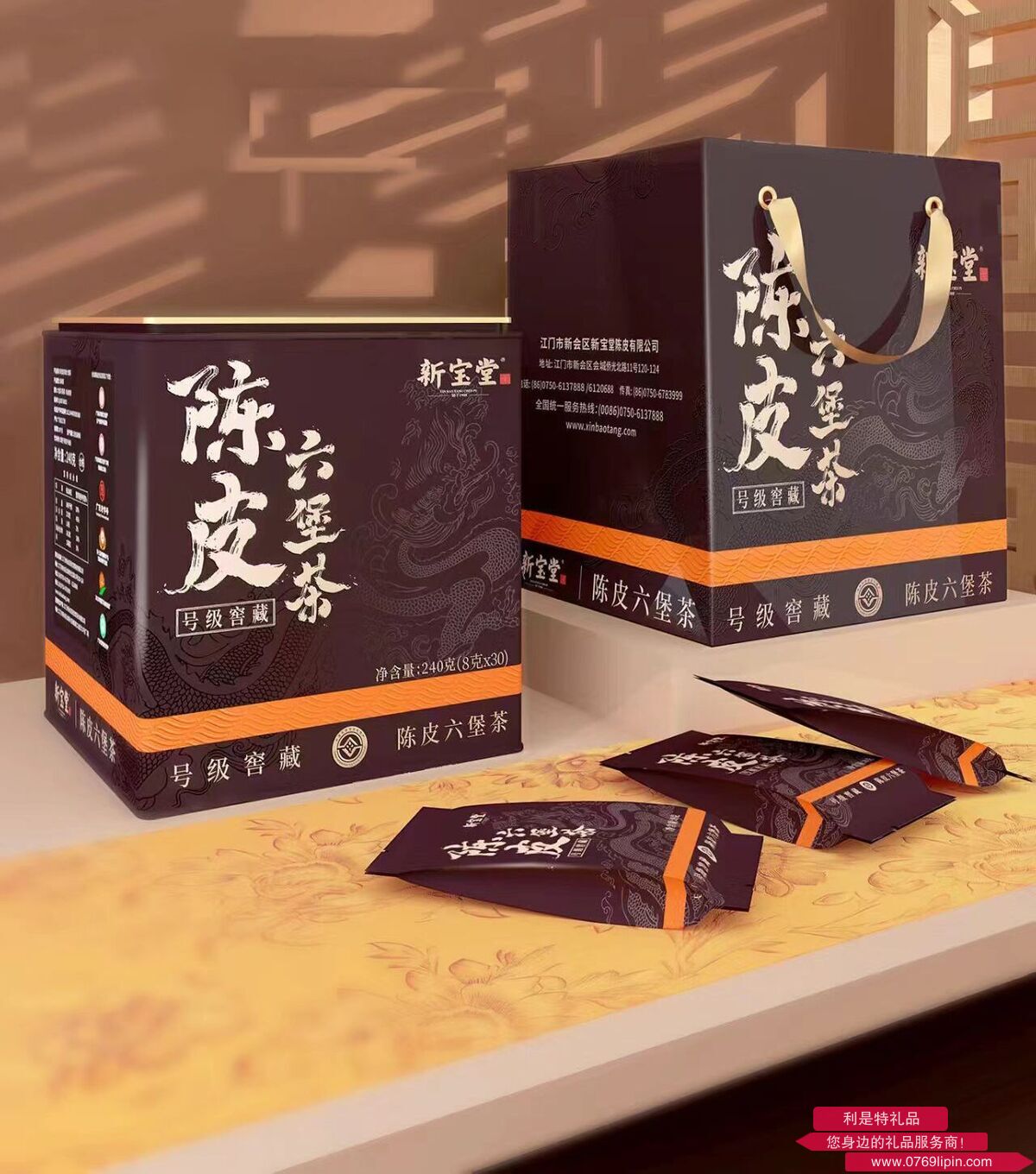 圖片3.png