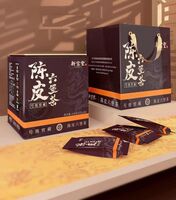 新寶堂號級窖藏陳皮六堡茶(調味茶)