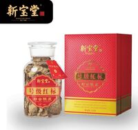 新寶堂十年號級紅標125克禮盒裝