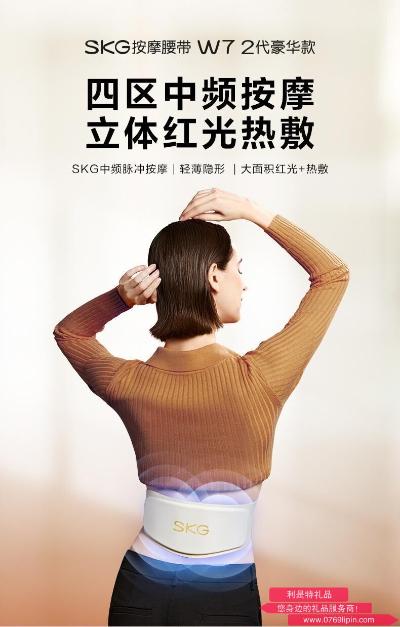 圖片36.png