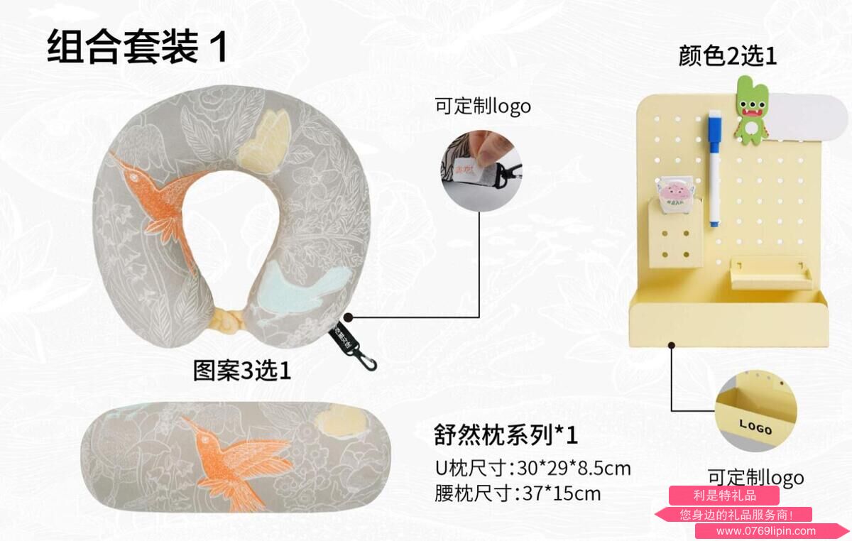 QQ截圖20240807110819.jpg