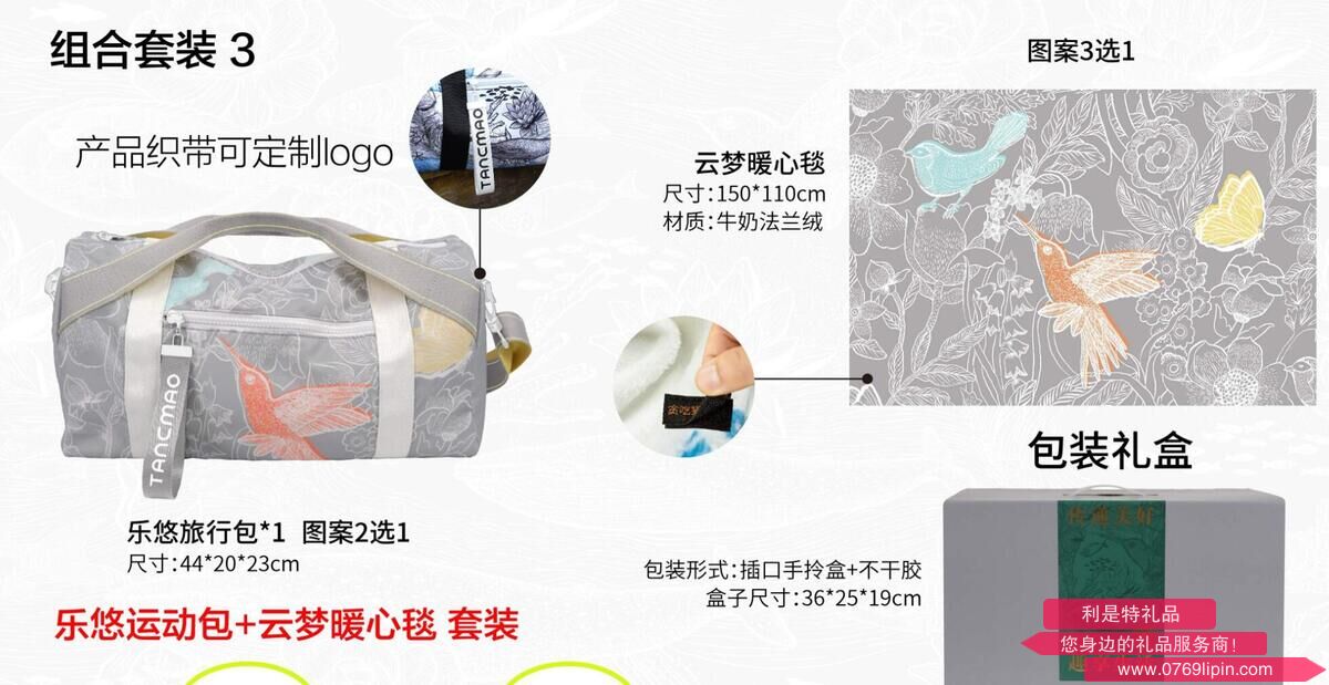QQ截圖20240807135001.jpg