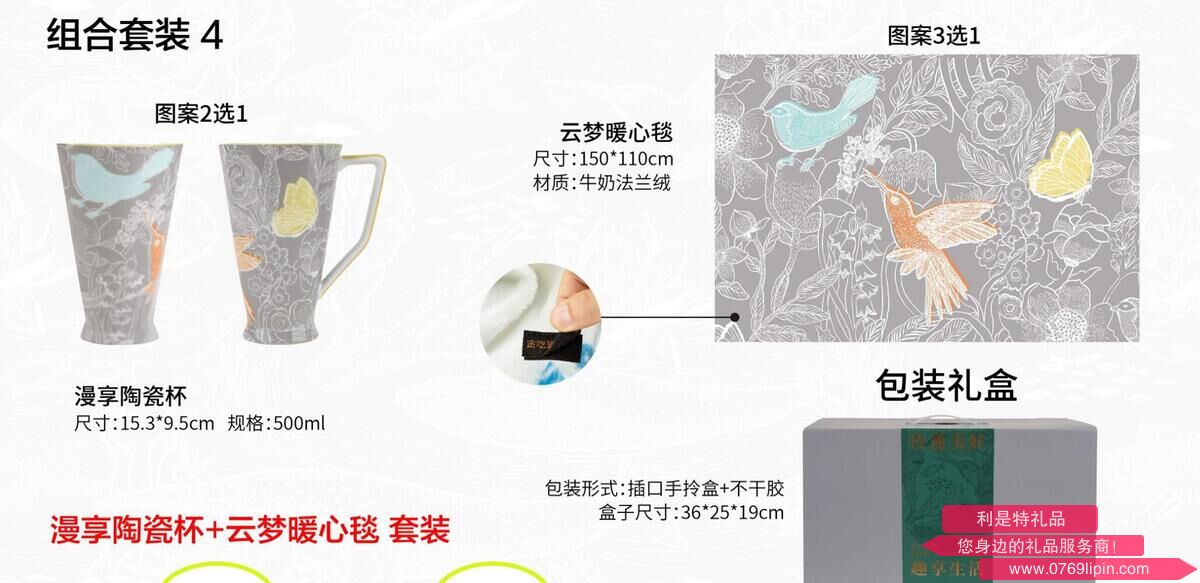 QQ截圖20240807142050.jpg