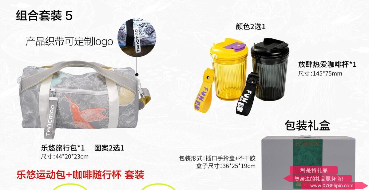 QQ截圖20240807142349.jpg