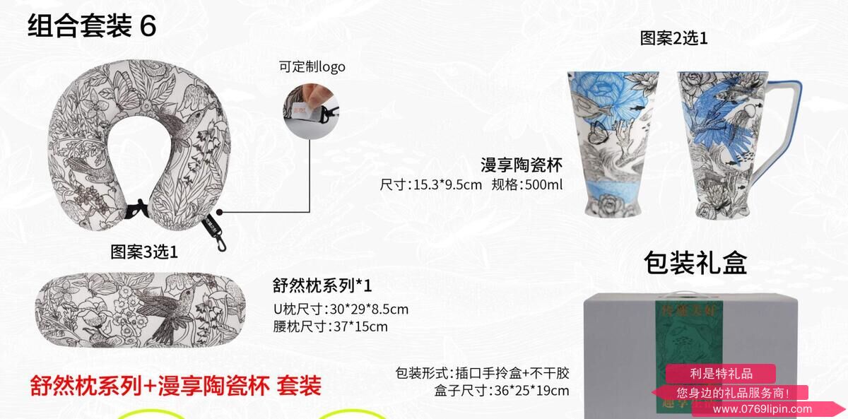 QQ截圖20240807170650.jpg