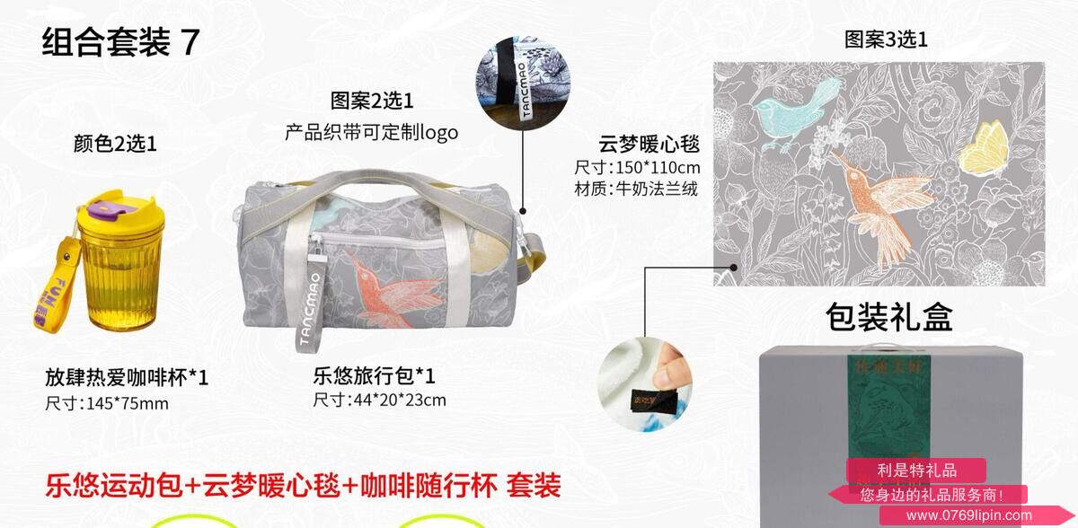 QQ截圖20240807171659.jpg