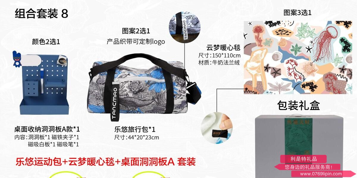 QQ截圖20240807171917.jpg